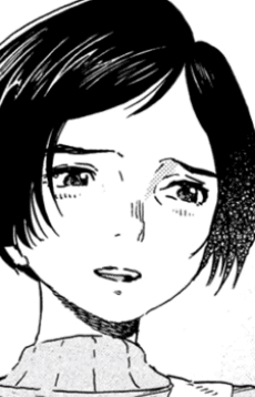 Izumi