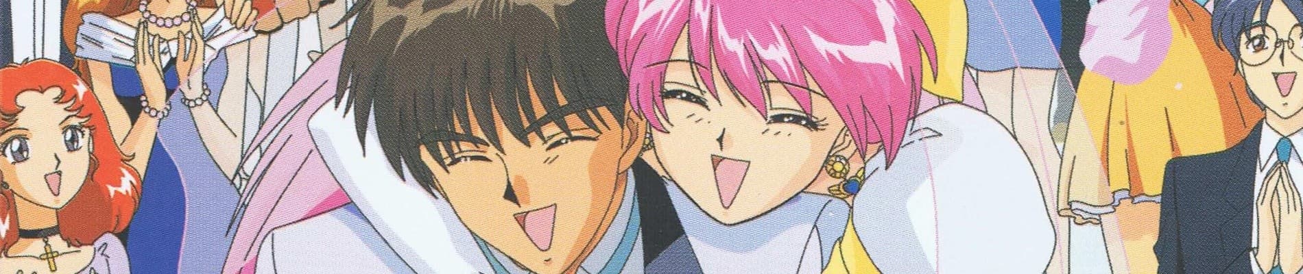 Ai Tenshi Densetsu Wedding Peach