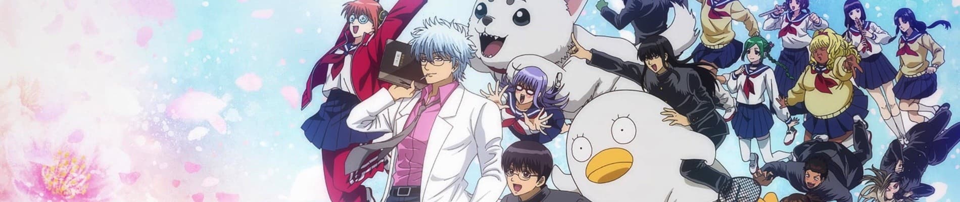 3-nen Z-gumi Ginpachi-sensei