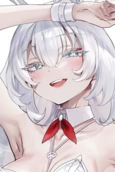 Hakushi