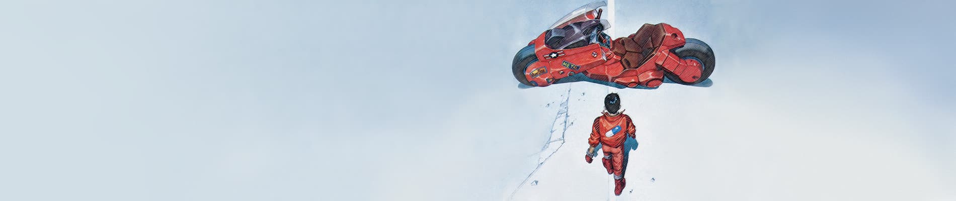 AKIRA