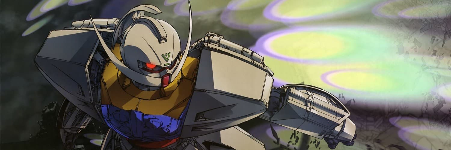 ∀ Gundam