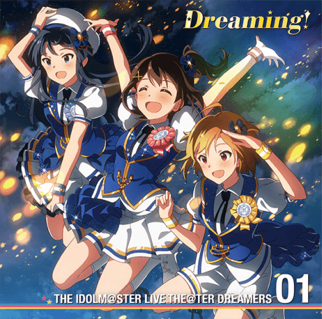 "Dreaming!" Animation PV