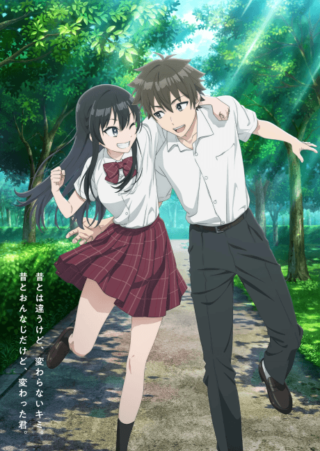 Tenkousaki no Seiso Karen na Bishoujo ga, Mukashi Danshi to Omotte Issho ni Asonda Osananajimi datta Ken