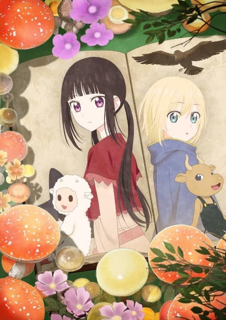 Champignon Witch