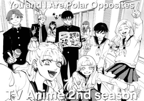 You and I Are Polar Opposites Season 2