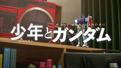 "A boy with GUNDAM" Mobile Suit Gundam 50th Anniversary - Road to 50 - Prologue Movie